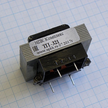 ТП-321- 3 - Трансформатор питания для печатного монтажа220/9В 0.33А