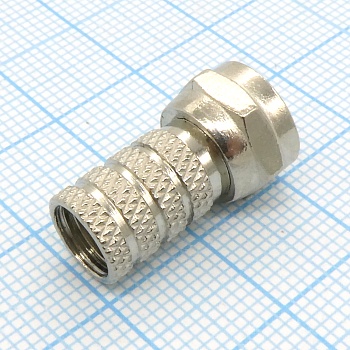 F штекер накрутка RG-6 - ВЧ штекер-накрутка RG-6