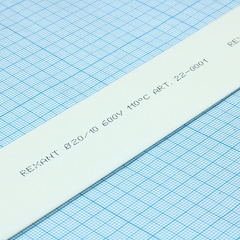 Трубка термоусадочная ТУТ нг 20,0/10,0 белая - 1м, не поддерживает горение