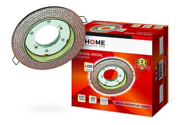 Светильник встраиваемый GX53R-crystal R43L под лампу GX53 с подсветкой 230B Светло-Золотистый/ Золото 4690612016207