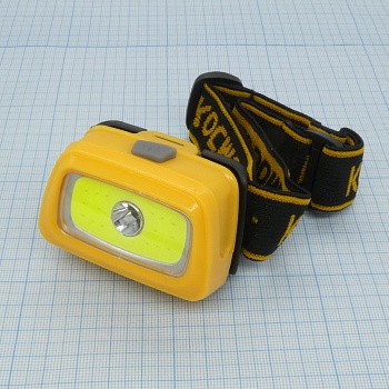 Фонарь налобный Космос H3WDS-COB - Фонарь налобный Космос H3WDS-COB