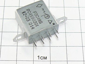 Реле РЭС48Б РС4.590.201 "5"