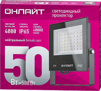 Прожектор светодиодный 71 659 OFL-50-4K-BL-IP65-LED 50Вт 4000К IP65 4000лм черн. 71659