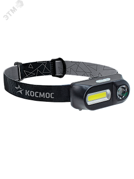 Фонарь аккумуляторный налобный XPE 3Вт + COB 3Вт сменный аккум. 1.2А.ч KocH3WDLith