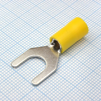 SV5.5-8 Yellow - наконечник кабельный вилочный с изоляцией d=8.4мм, сеч. пров.4.0-6.0мм2