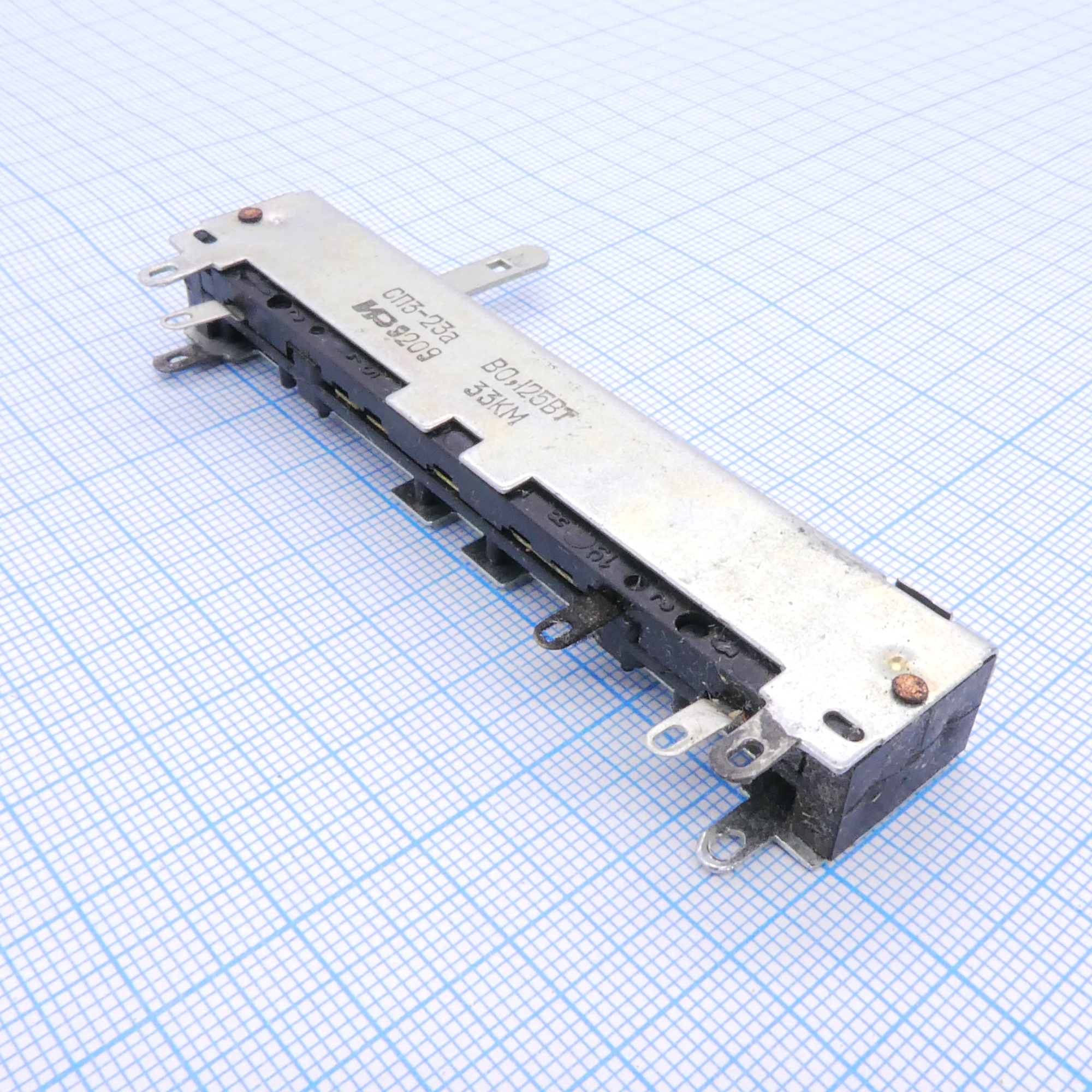СП3-23А 0.125 В-18 20%    33К - Резистор переменный регулировочный движковый одинарный H=25mm, L=86mm, h=18mm, b=11.5