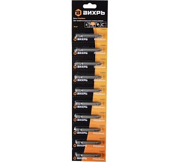 Набор бит PH2 50мм (блист.10шт) 73/6/6/1