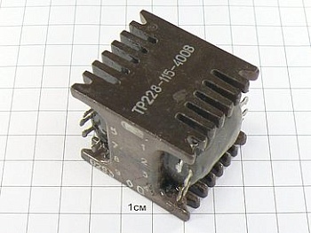 Трансформатор ТР228-115-400В "5"
