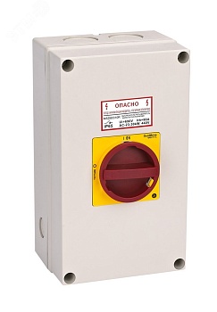 ГЛАВНЫЙ/АВАРИЙНЫЙ ВЫКЛЮЧАТЕЛЬ-РАЗЪЕДИНИТЕЛЬ 3P 80A ЗАКРЫТОГО ИСПОЛНЕНИЯ IP65 MSD80311R