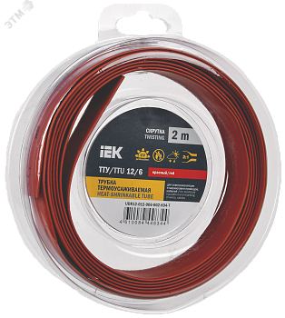 Трубка термоусадочная ТТУ нг-LS 12/6 красн. (уп.2м) UDR12-012-006-002-K04-T