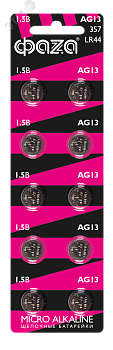 Элемент питания AG13 LR 44 BL-10 5002821