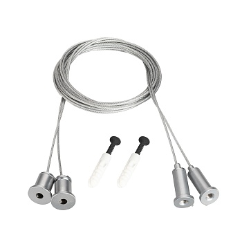 Подвес MOONLIGHT-HR-LIFT-D25 037502 - Горизонтальный подвес для герметичной ленты MOONLIGHT-D25. Длина тросов 2м, длина горизонтальной трубки - 1м. Подходит для любых потолочных поверхностей. Совместим с прозрачными трубками с боковым выводом кабеля (см.с