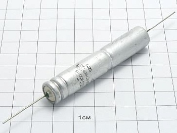 Конденсатор К50-15 47мкФ 100В "5"