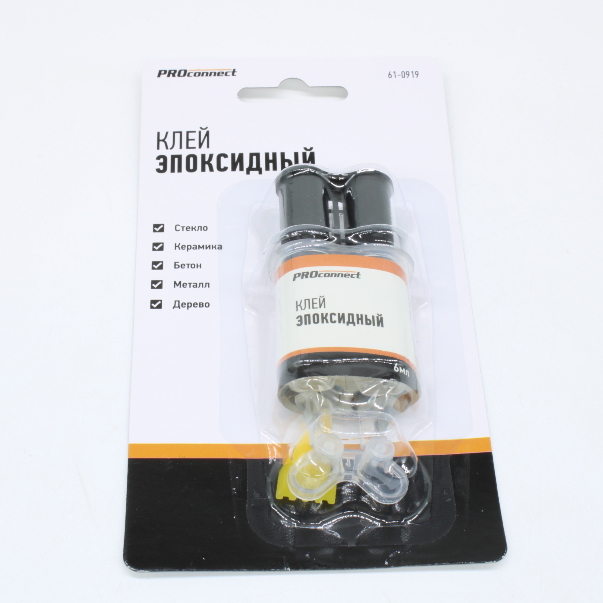 Клей эпоксидный, шприц (6мл) PROconnect 61-0919