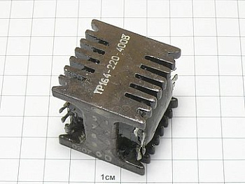 Трансформатор ТР164-220-400В "5"
