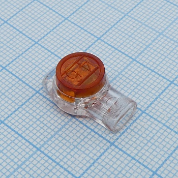 Зажим HJKT3  2045A (Скотчлок) - Для быстрого соединения проводов сечением 0,13-0,39 мм2 (диаметр 0,4-0,7 мм, диаметр изоляции 1,67 мм)