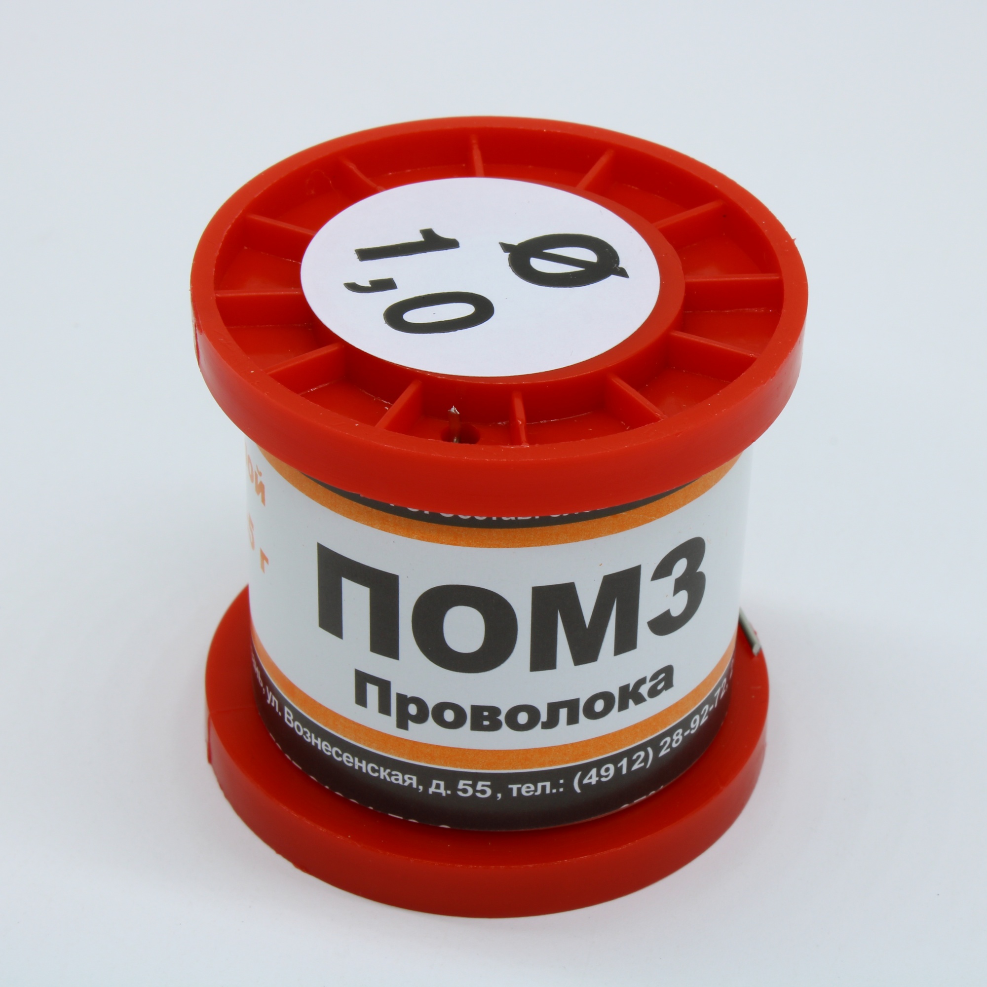 ПОМ 3 ПРВ D=1.0мм 100гр. - Припой проволочный оловянно-медный ПОМ-3 1.0мм 100гр. катушка