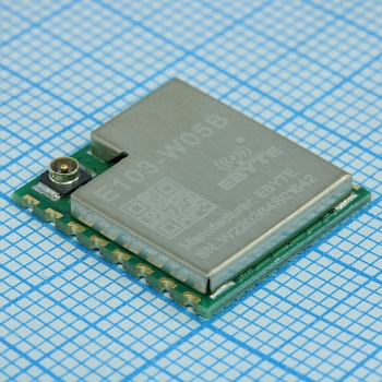 E103-W05B - Модуль Wi-Fi 2.4ГГц 20дБм встроенная антенна IPEX питание 3.0....3.6В
