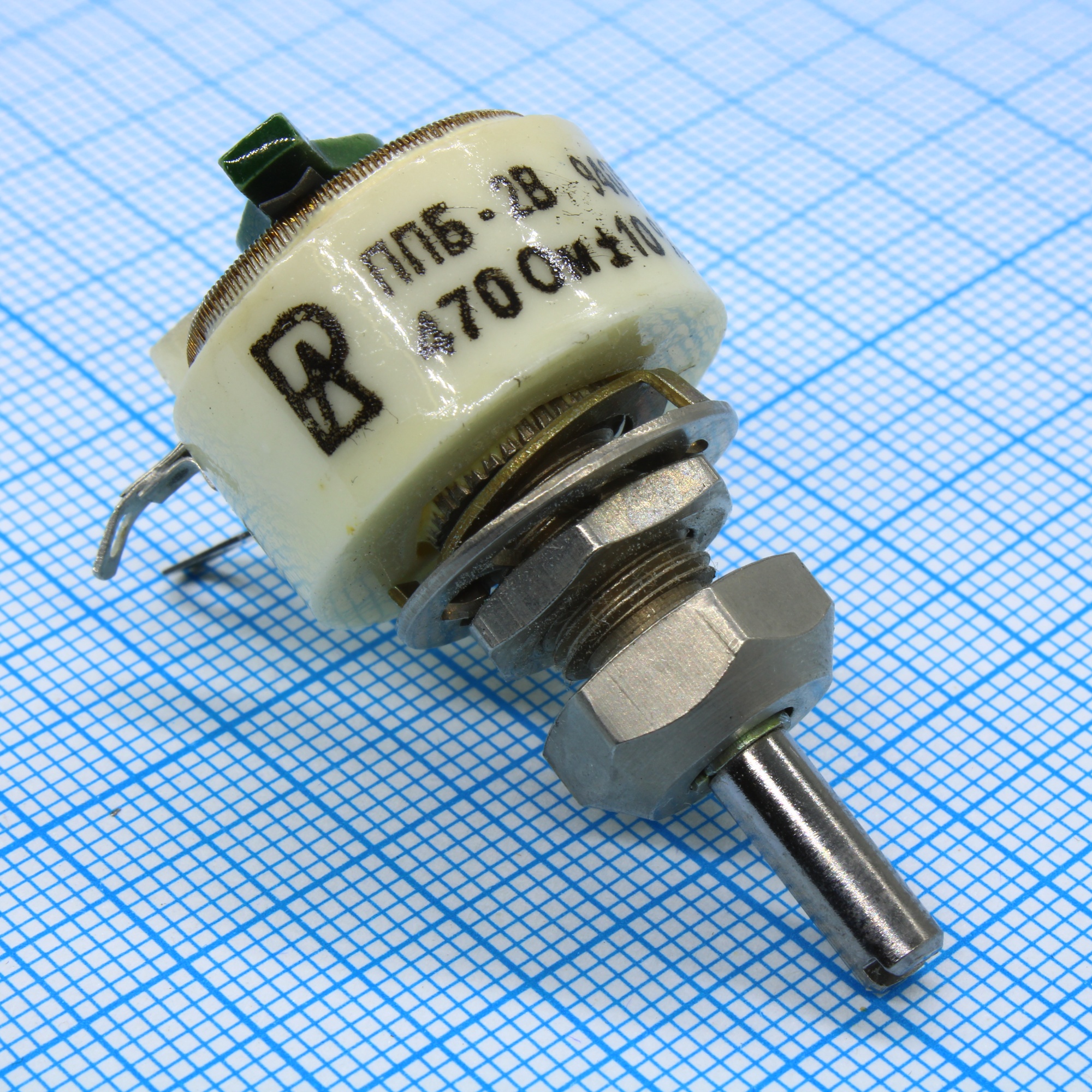 ППБ-2В    470  ±10% - Резистор переменный проволочный 470Ом ±10% 2Вт