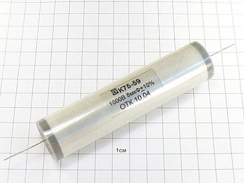 Конденсатор К75-59а 8мкФ 1000В 10%