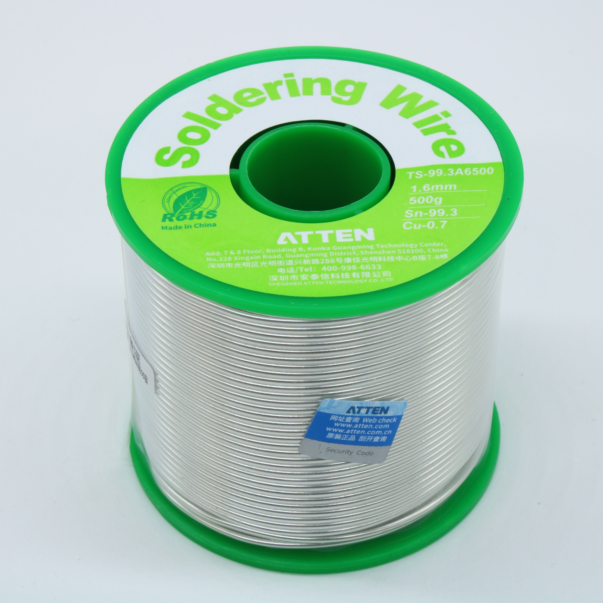 TS-99.3A6500 Sn99.3 Cu0.7 1.6мм 500г 2.2 - Бессвинцовый трехканальный трубчатый припой с флюсом 2.2% ROL0, температура плавления 217-220°С