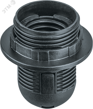 Патрон люстровый Е27 пластик с кольцом черный 20604