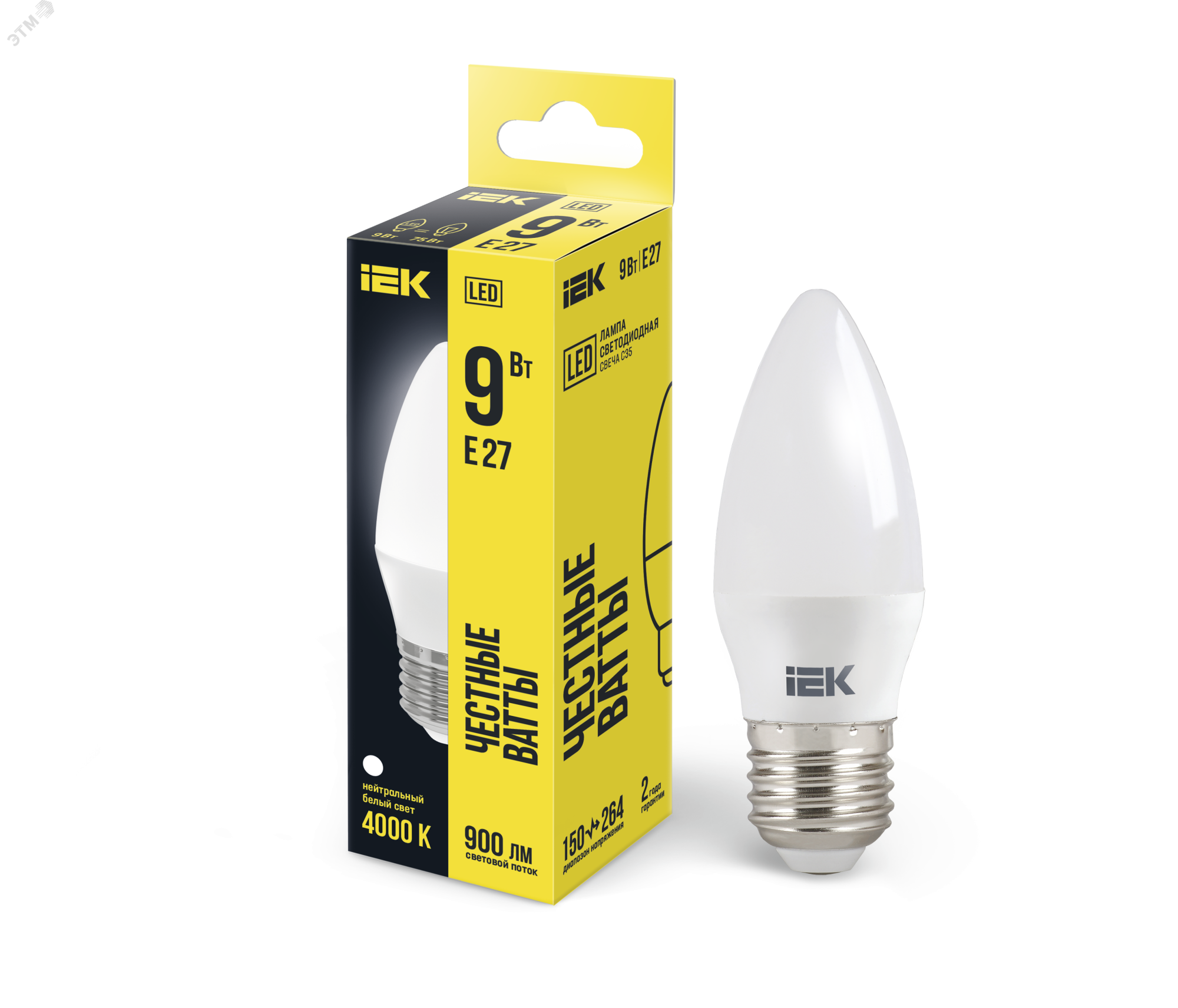 Лампа светодиодная Eco 9Вт C35 свеча 4000К нейтр. бел. E27 230В LLE-C35-9-230-40-E27