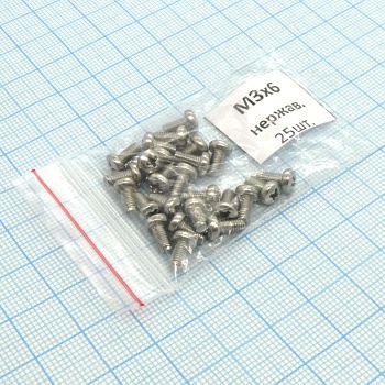 Винт М3.0х 6 (25шт.) п/к (крест) нержав. - Винт М3.0х 6 (25шт.) п/к (крест) нержав.