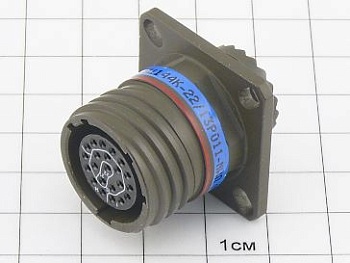 Розетка СНЦ144К-22/13РО11-NWП "5"