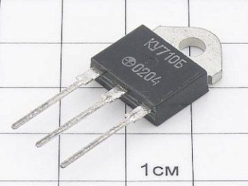 Тиристор КУ710Б