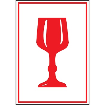 gws257532 - Упаковочные этикетки "Хрупкое, осторожно", 74*105 мм, B-7541(ламинированный полиэстер), 1 шт"