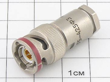 Вилка СРТ-75-425Ф3 ОТК