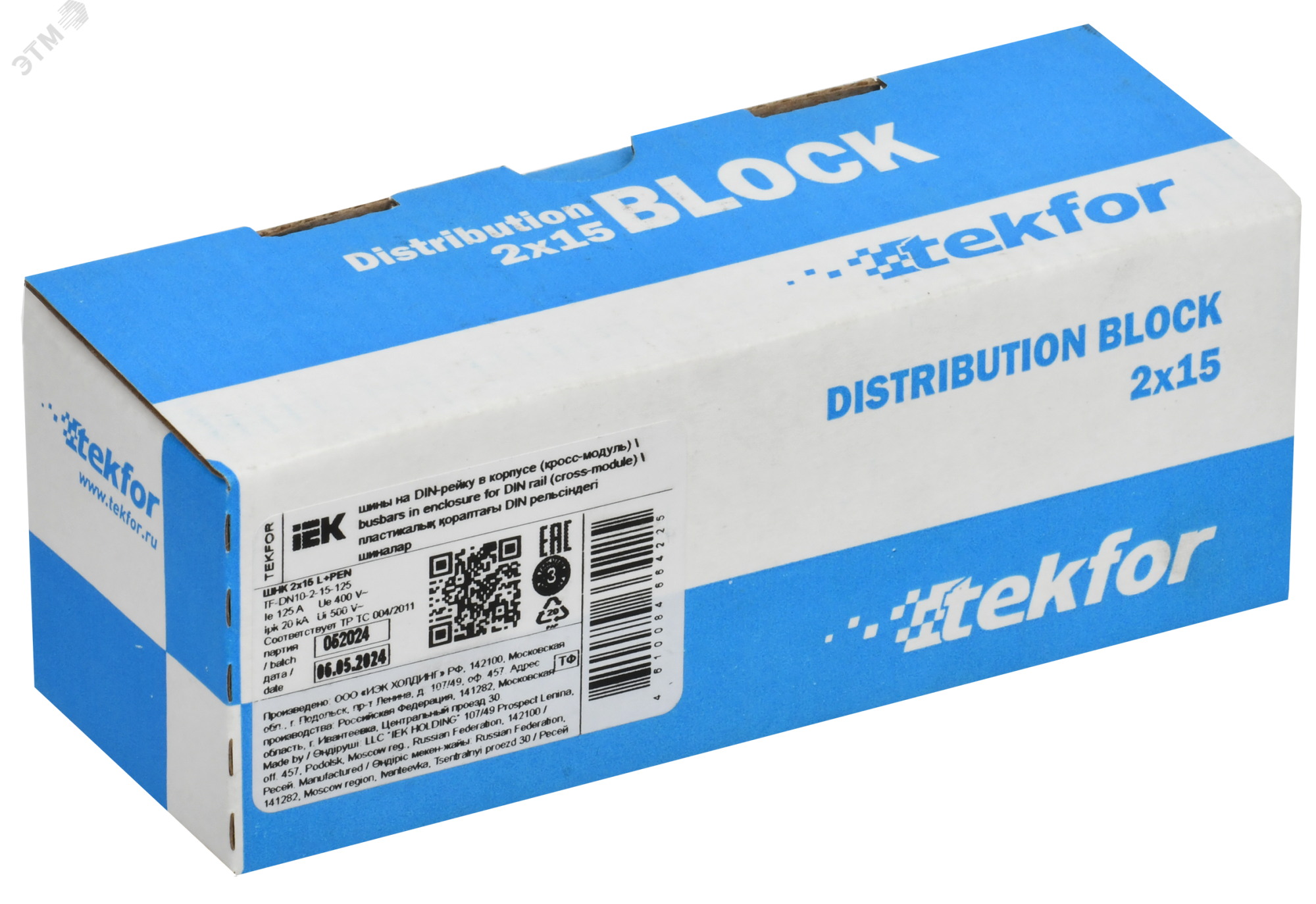 TEKFOR Шины на DIN-рейку (кросс-модуль) ШНК 2х15 L+PEN IEK TF-DN10-2-15-125