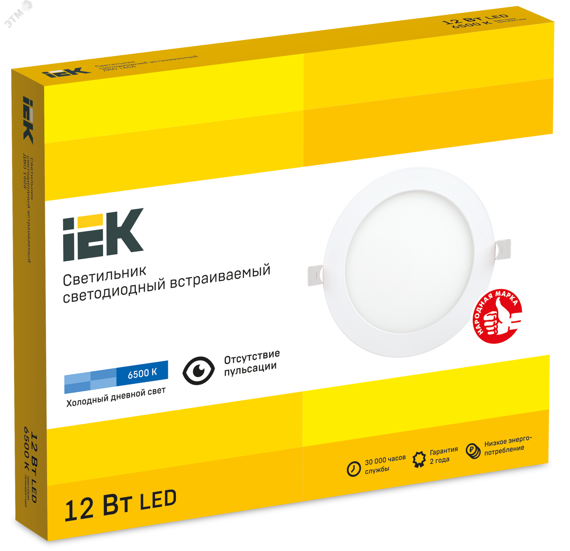 Светильник светодиодный ДВО 1606 12Вт 6500К IP20 круг бел. LDVO0-1606-1-12-6500-K01