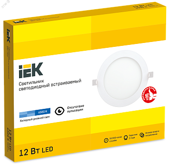 Светильник светодиодный ДВО 1606 12Вт 6500К IP20 круг бел. LDVO0-1606-1-12-6500-K01