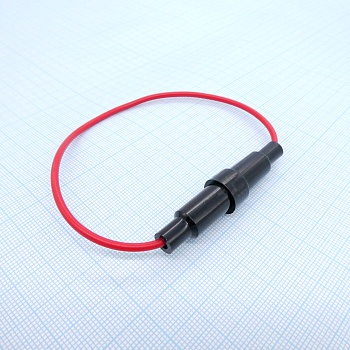 S1059 держ. предохр. (6.3х32) на проводе - Держатель предохранителя S1059 (6.35*31.8 10a 250В), проводной