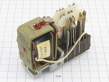 Реле РПУ-2 24В 50Гц