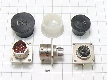 Вилка СНЦ31-10/14В-1-б-В "5"
