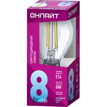 Лампа светодиодная филаментная 80 887 OLL-F-G45-08-230-4K-E14 8Вт шар прозрачная 4000К нейтр. бел. E14 800лм 220-240В 80887