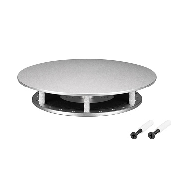 Крепление MOONLIGHT-BASE-ROUND-D25-M Silver 046088 - Крепление герметичной ленты MOONLIGHT D25. Материал сталь, цвет серебряный. Размер крышки M (150х150 мм). Подходит для плоских поверхностей. Габариты держателя в сборке 150x150x32.5 мм. Диаметр основани
