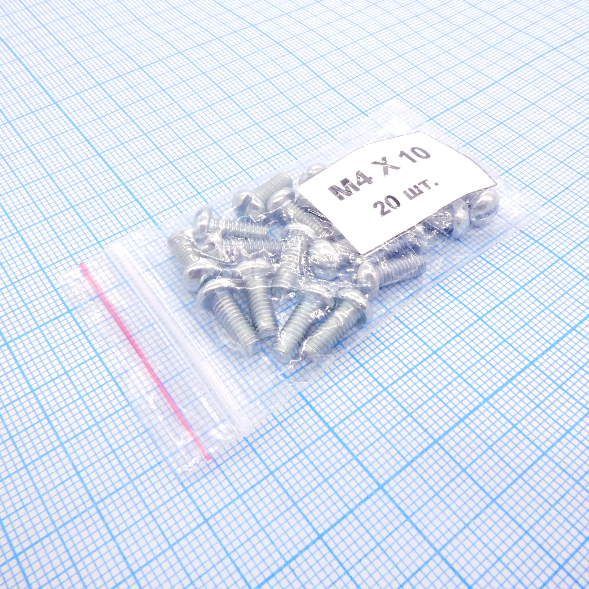 Винт М4.0х10 (20шт.) п/т (крест) - Винт М4.0х10 (20шт.) п/т (крест)