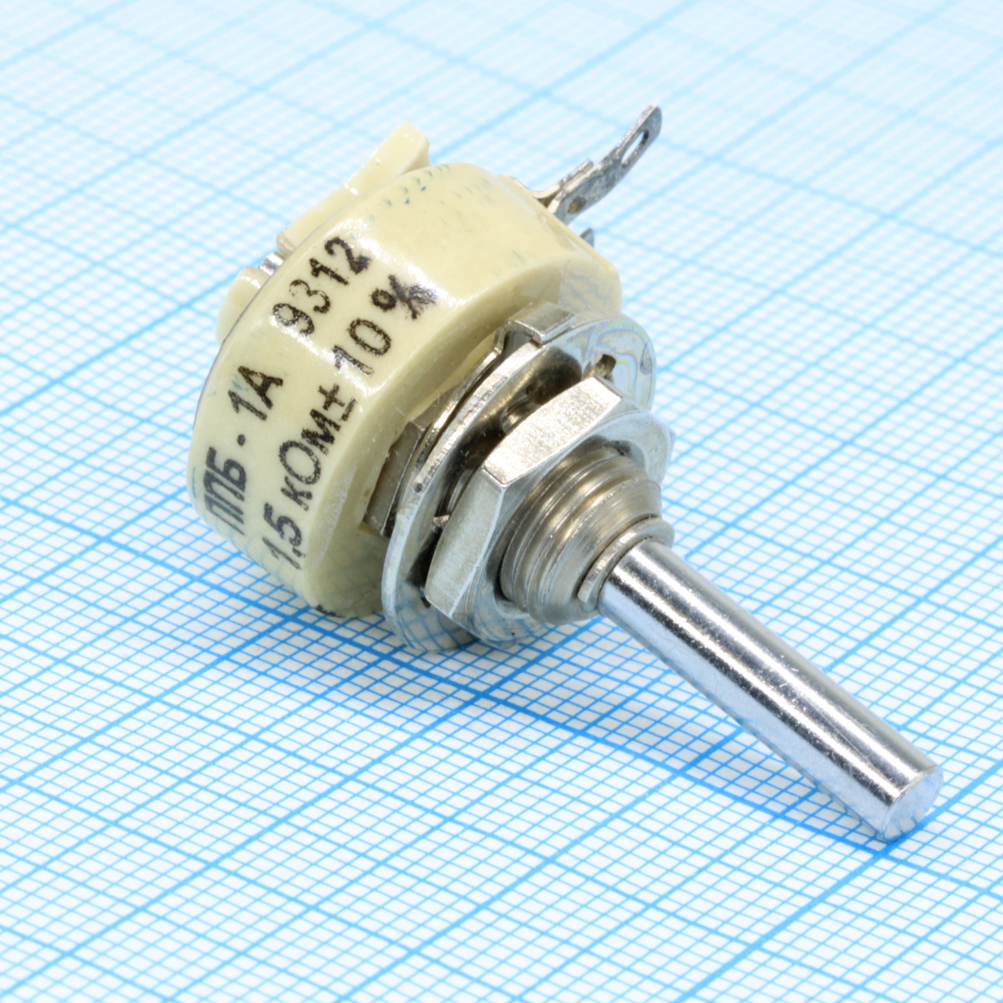 ППБ-1А   1.5К ±10% - Резистор переменный проволочный 1.5кОм ±10% 1Вт