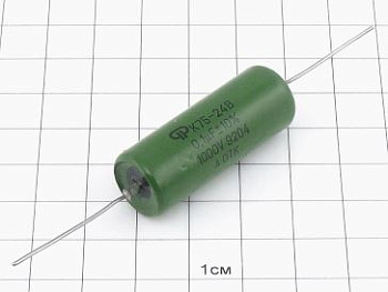 К75-24 -1000В -0.1мкФ ±10% ОТК