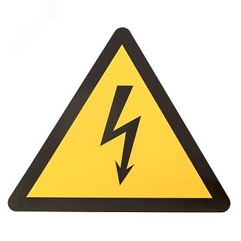 Знак "Молния" 25х25х25мм an-1-02