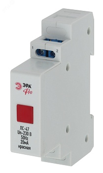 Pro NO-902-179 Лампа сигнальная ЛС-47 (красная) (120/7920) Б0037059