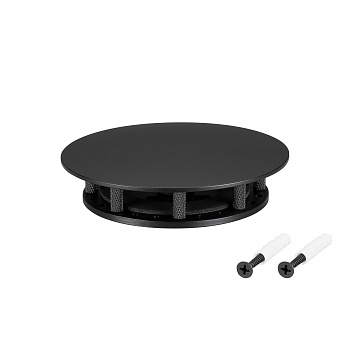 Крепление MOONLIGHT-BASE-ROUND-D18-S Black 046063 - Крепление герметичной ленты MOONLIGHT D18. Материал сталь, цвет чёрный. Размер крышки S (115х115 мм). Подходит для плоских поверхностей. Габариты держателя в сборке 115x115x26.5 мм. Диаметр основания 120