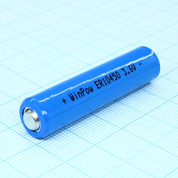 ER10450 - Li, SOCl2 батарея типоразмера AAA, 3.6 В, 1 Ач, стандартная форма, -55...85 °C