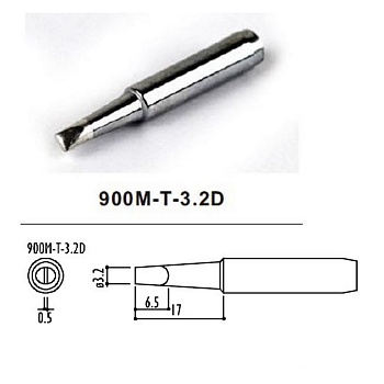 900M-T-3.2D - жало 900 серии для паяльной станции YIHUA, клин 3.2мм