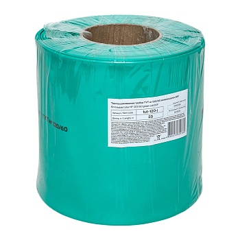 Термоусаживаемая трубка ТУТ нг 120/60 зелёная рулон PROxima tut-120-j