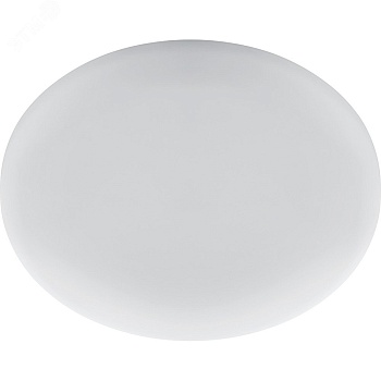 Светильник светодиодный ДВО-26w 4000К 2600Лм slim белый с регулируемым монтажным диаметром (до 170мм) 41210